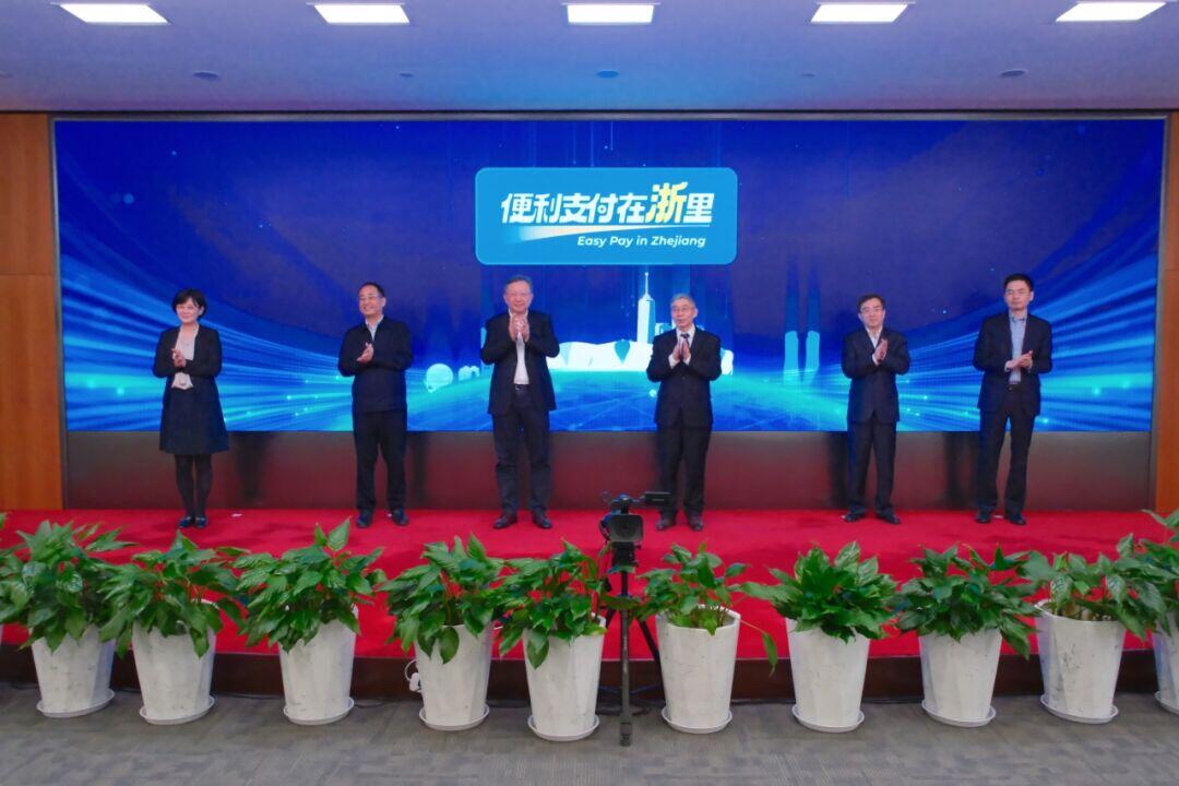 温州外汇(温州外汇局电话)