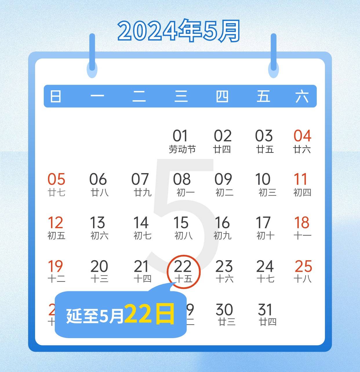 外汇管理局汇率查询(国家外汇管理局汇率查询)
