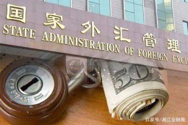 北京外汇公司(北京外汇公司排名)