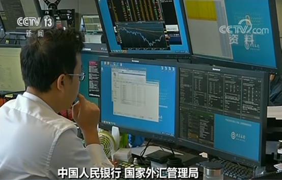 外汇管理公司(外汇管理公司是干嘛的)