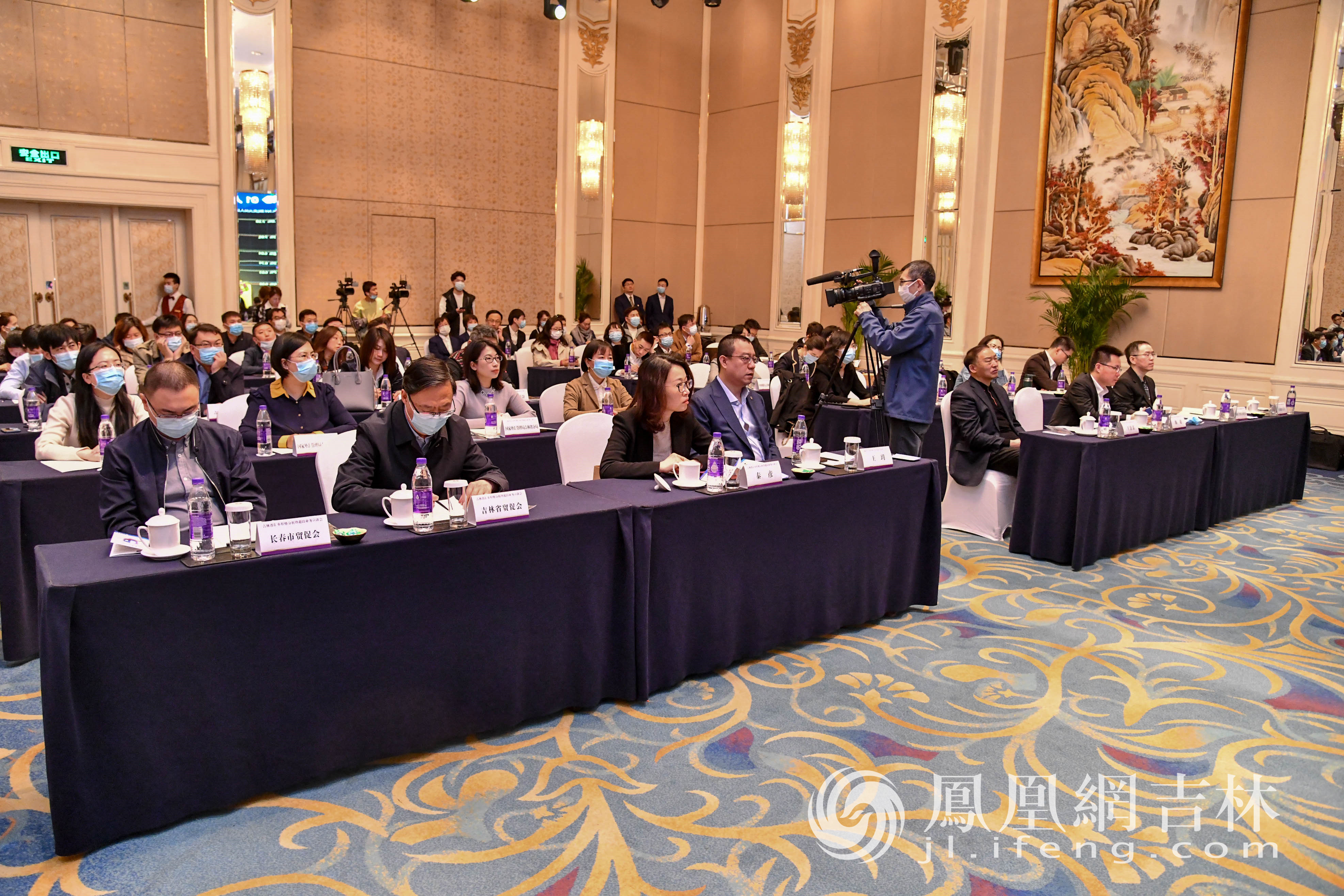 长春外汇(长春外汇局)