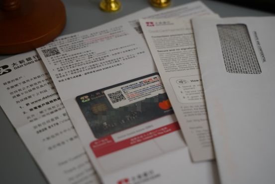 汇丰银行外汇(汇丰银行外汇受管控吗)