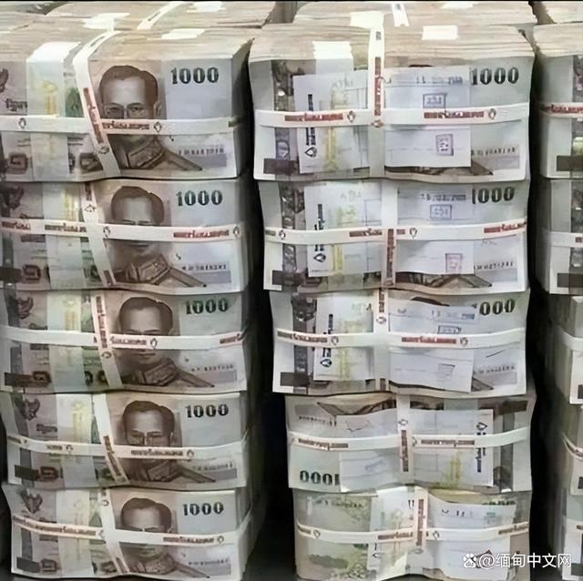 外汇泰铢(泰铢汇率卖出价)