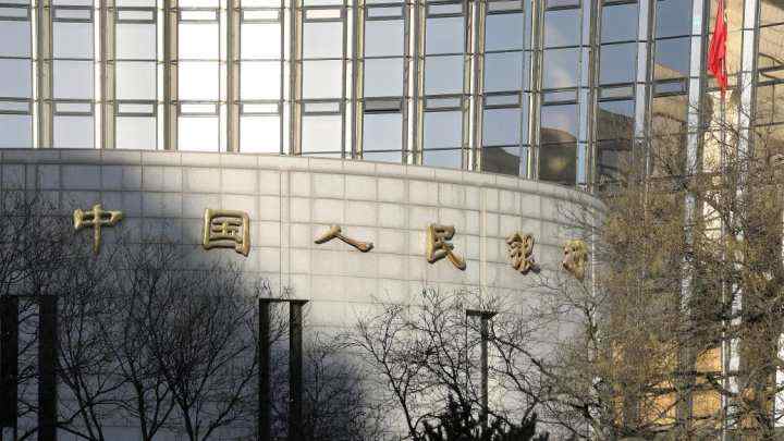 外汇市场自律机制(外汇市场自律机制 官网)