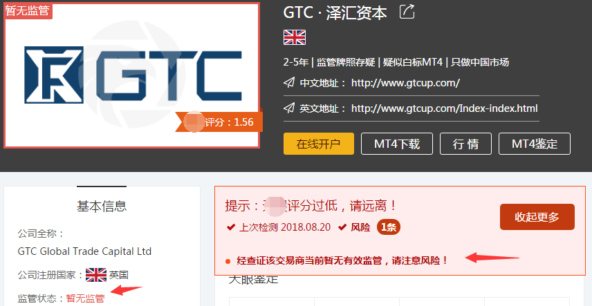 免费外汇平台(免费的外汇软件)