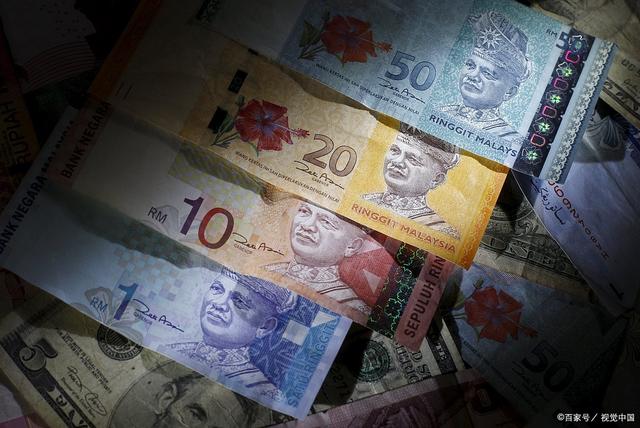 马来西亚外汇管制(马来西亚外汇管制严吗)