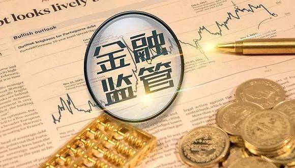 外汇合规(外汇合规证明)