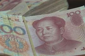 外汇工资(外汇工资多久到账)