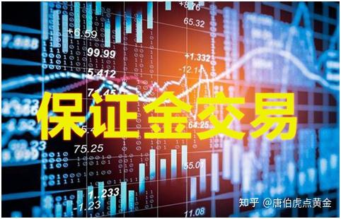 保证金外汇交易(国家允许私人炒外汇吗)
