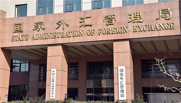 无锡外汇管理局(无锡外汇管理局 顾建伟)