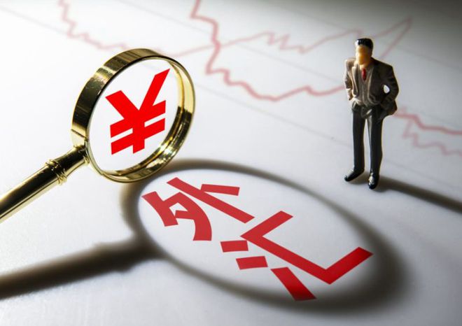 为什么要储备外汇(为什么国家要持有外汇储备)