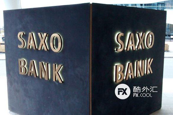 盛宝银行外汇(盛宝银行外汇交易)
