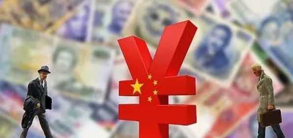 中国有外汇(中国有外汇期货吗)