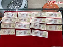 外汇举报(外汇管理举报电话)