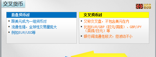 看外汇的软件(看外汇用什么软件下载)