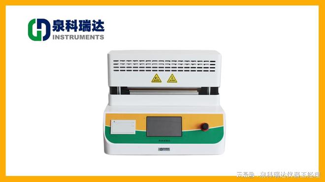 科瑞达外汇(科瑞达建材股份有限公司)